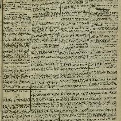 Gazette van Lokeren 11/12/1881