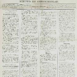 Gazette van Beveren-Waas 05/04/1885