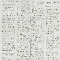 Gazette van Beveren-Waas 24/04/1904